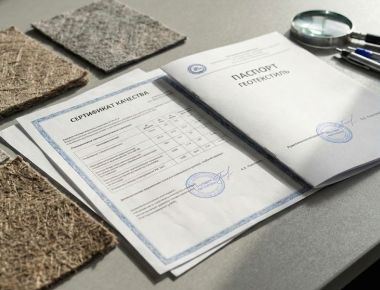 Геотекстиль: какие сертификаты должны быть и как их проверить