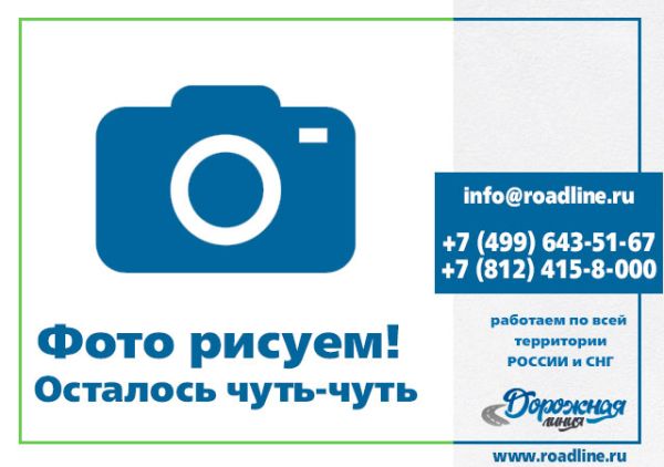 Геотекстиль 150 гр/м2 шир. 2м (100 м.п)