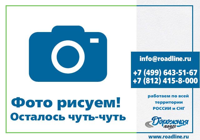 Решетка водоприемная щелевая чугунная